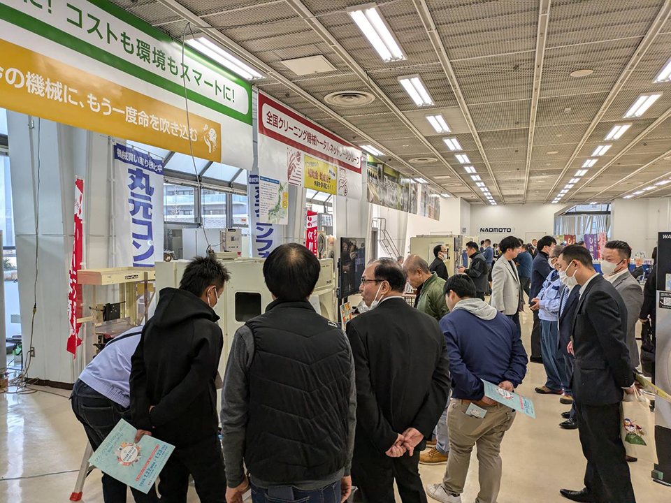 クリーンフェスタHYOGO 2025の会場写真