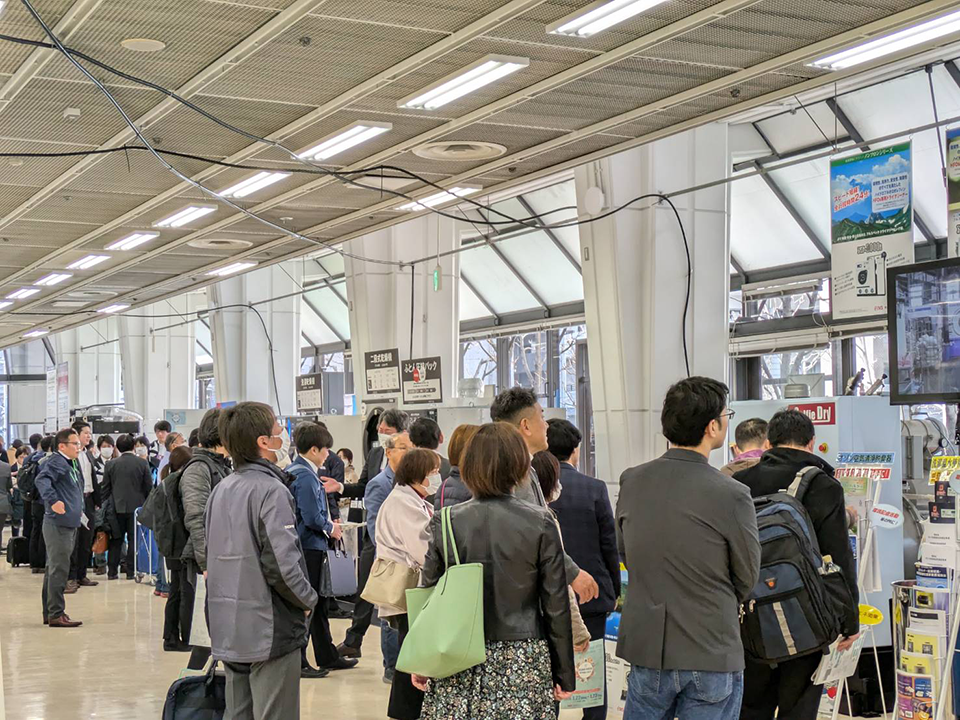 クリーンフェスタHYOGO 2025の会場写真