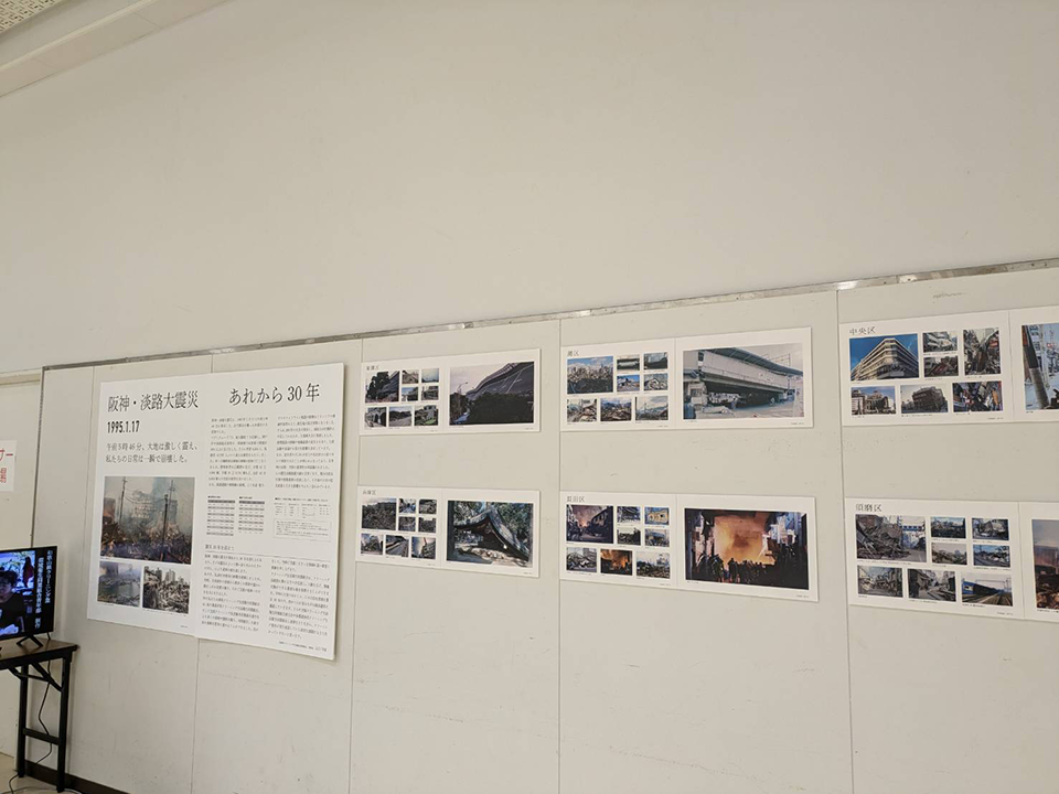 クリーンフェスタHYOGO 2025の会場写真