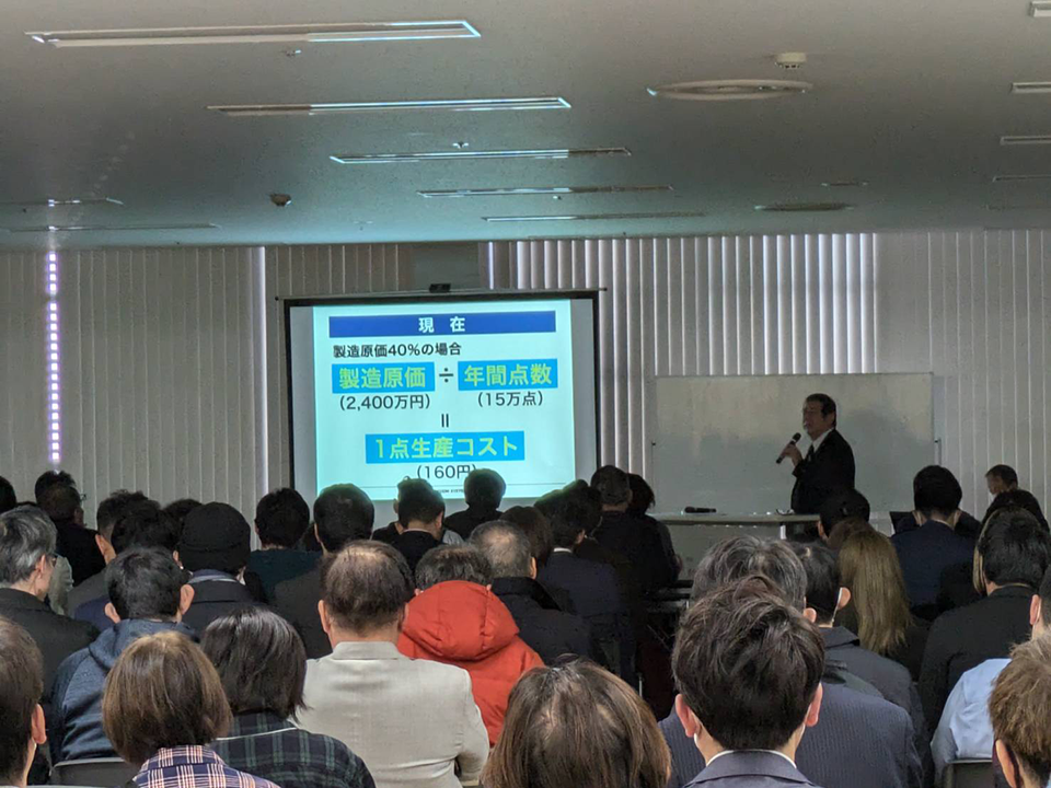 クリーンフェスタHYOGO 2025の会場写真