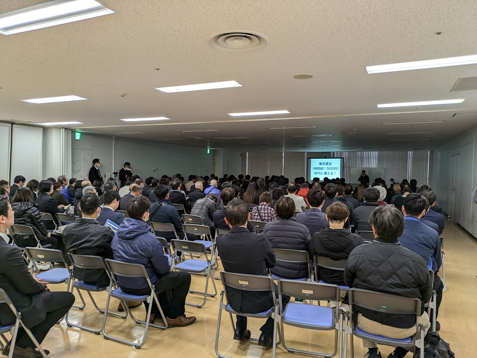 クリーンフェスタHYOGO 2025の会場写真