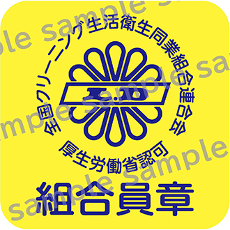 news photo