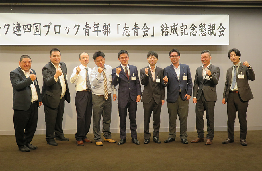 news photo