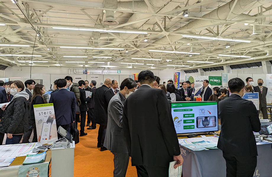 クリーンフェスタHYOGO